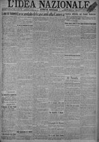 giornale/TO00185815/1918/n.113, 4 ed